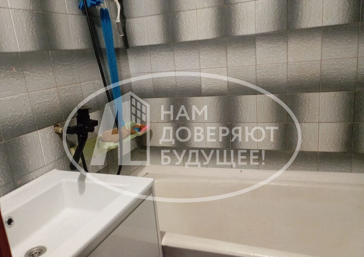 квартира г Пермь р-н Дзержинский ул Вильвенская 21 фото 1