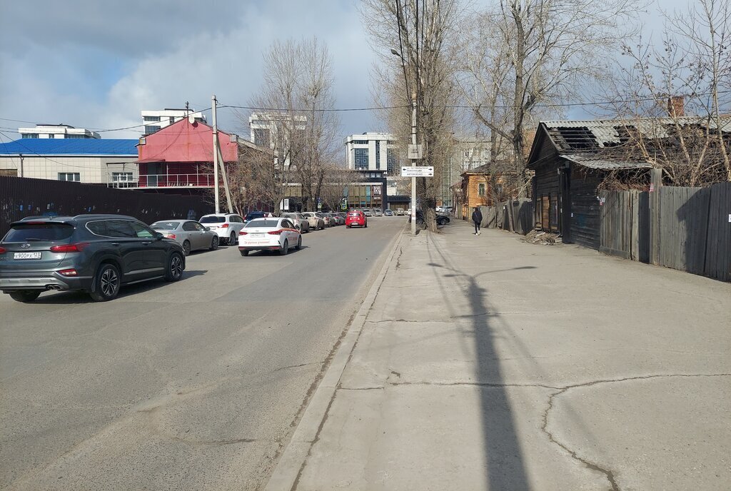 земля г Иркутск ул Дзержинского фото 1