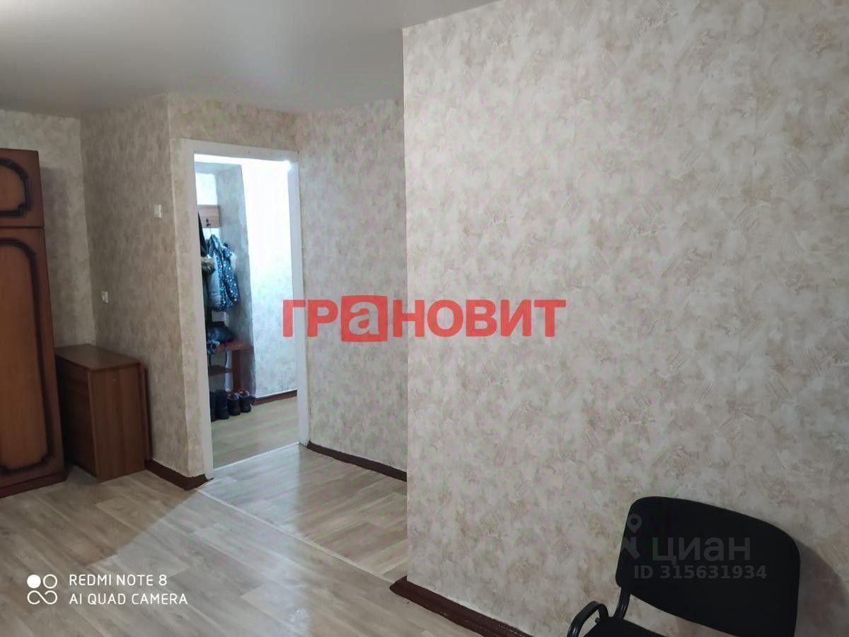 квартира г Новосибирск р-н Ленинский ул Титова 11 фото 3