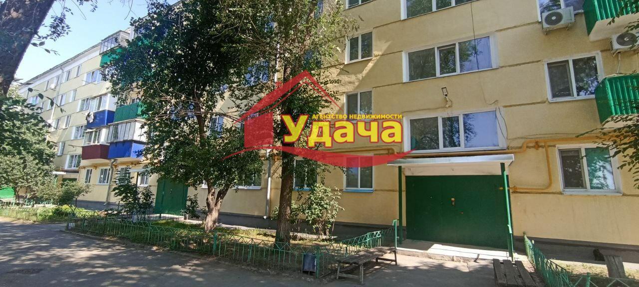 квартира г Орск р-н Советский Степной ул Краснофлотская 64 фото 1