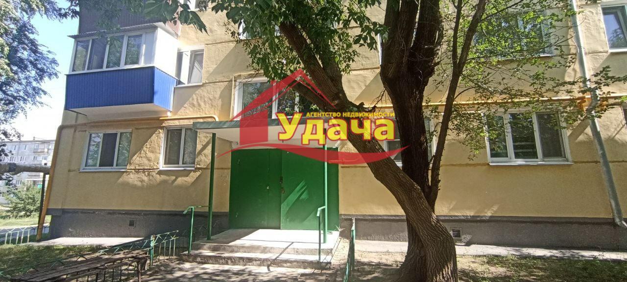квартира г Орск р-н Советский Степной ул Краснофлотская 64 фото 2