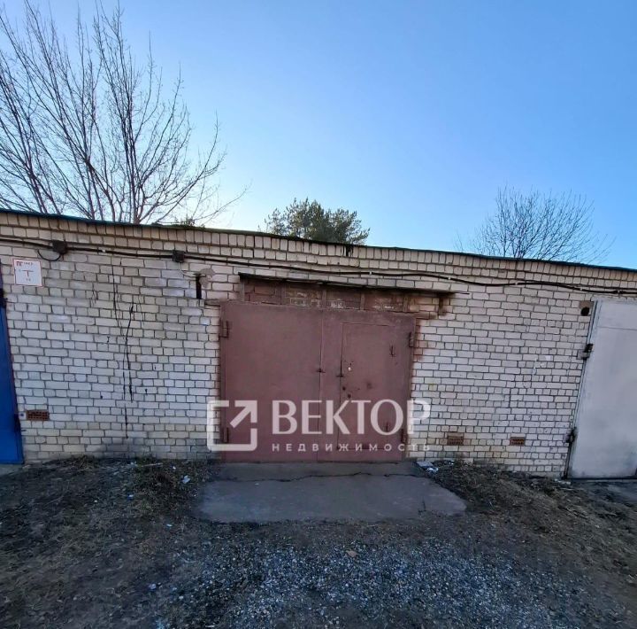 гараж г Иваново р-н Октябрьский ул 1-я Водопроводная 1 фото 4