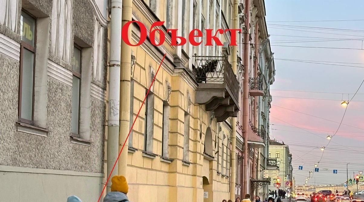 свободного назначения г Санкт-Петербург метро Спасская наб Реки Фонтанки 89 фото 4