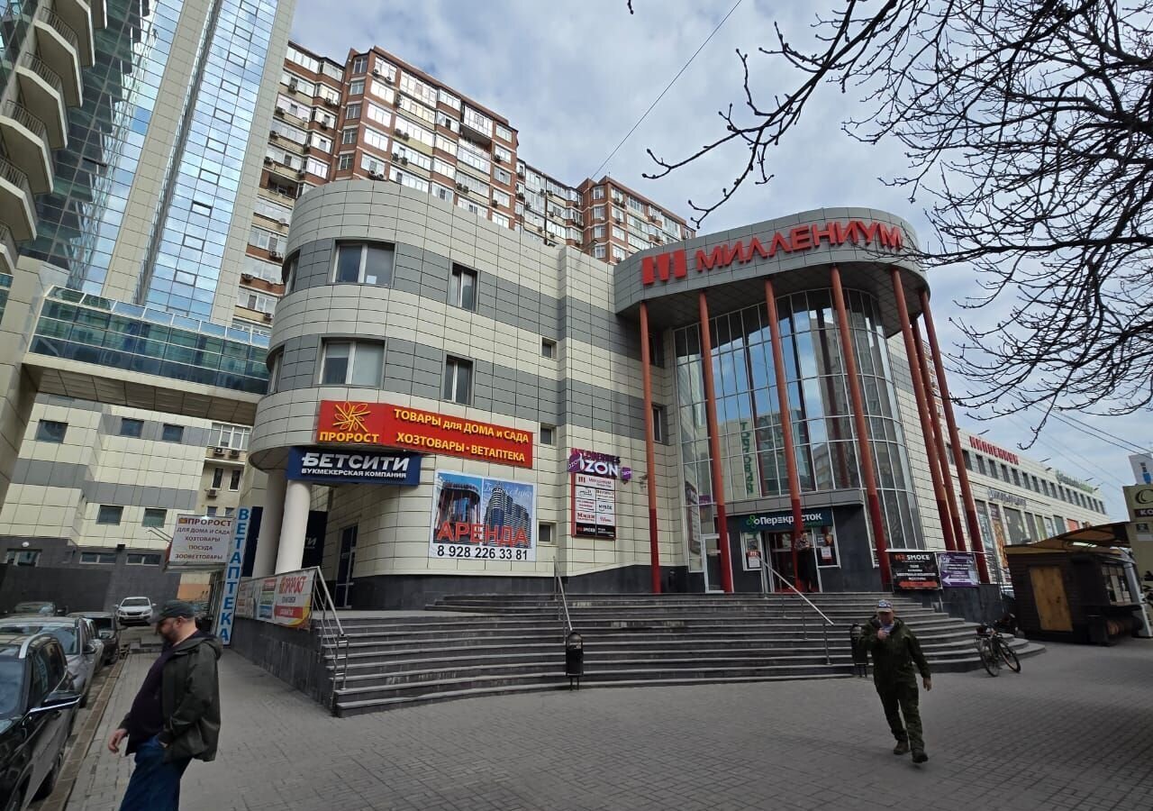 свободного назначения г Ростов-на-Дону р-н Октябрьский ул Текучева 139а фото 1