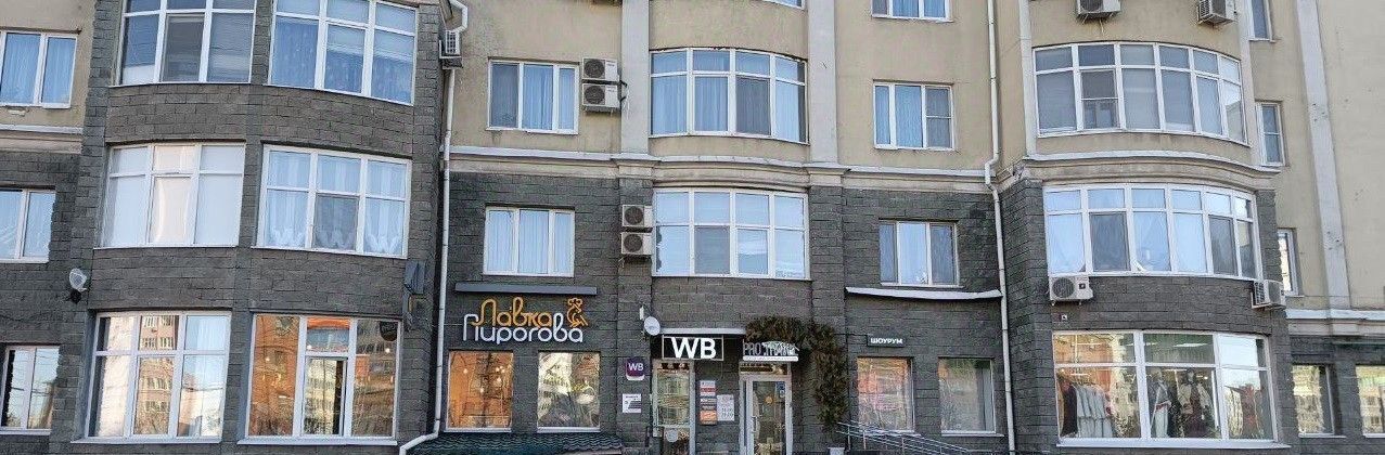 свободного назначения г Казань Козья слобода ул Чистопольская 26/5 фото 1