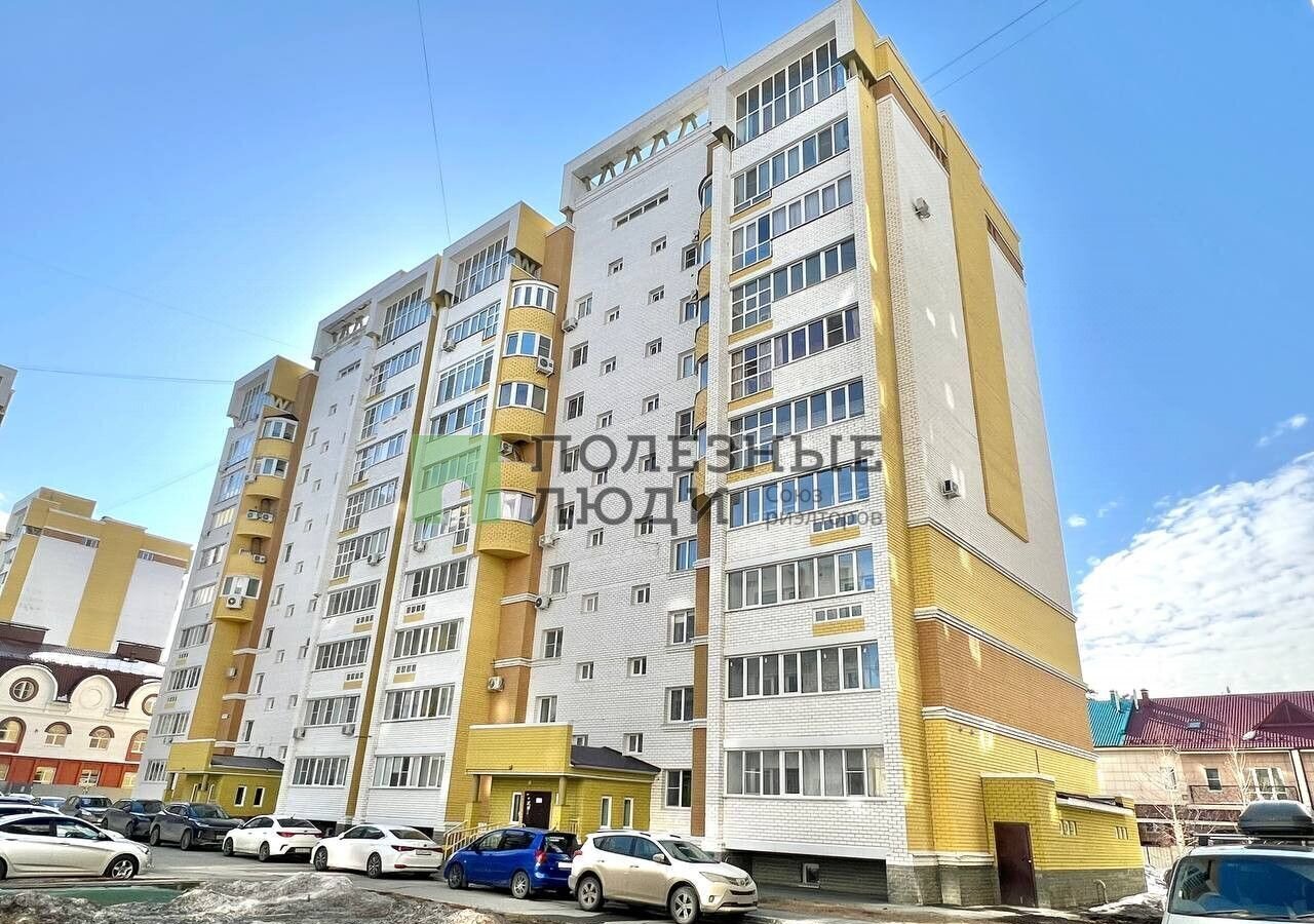 квартира г Барнаул р-н Центральный тракт Змеиногорский 104п/6 фото 1