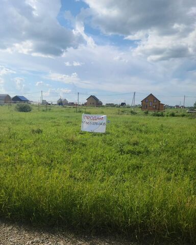 Криводановский сельсовет, Вишнёвая ул., 20, Криводановка фото