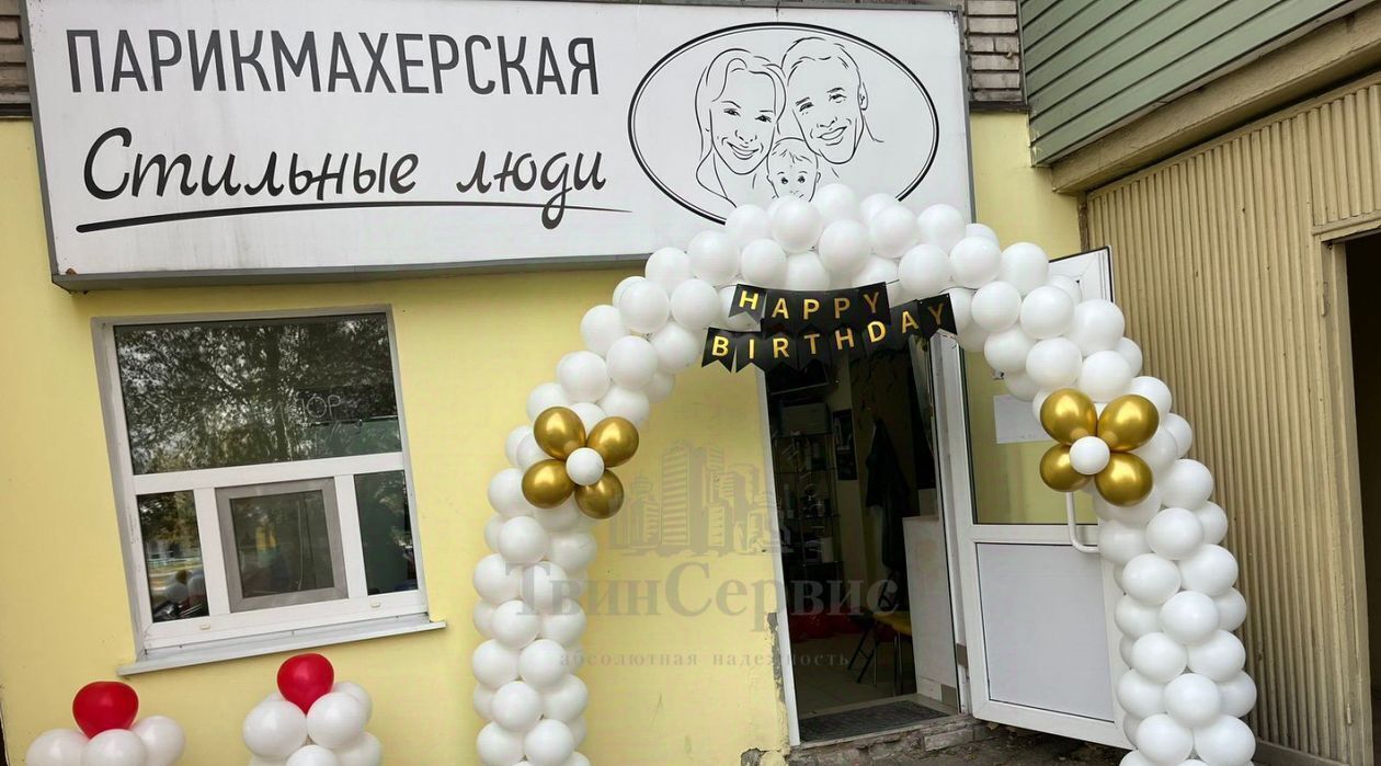 свободного назначения г Тула р-н Зареченский ул Пузакова 20 фото 1