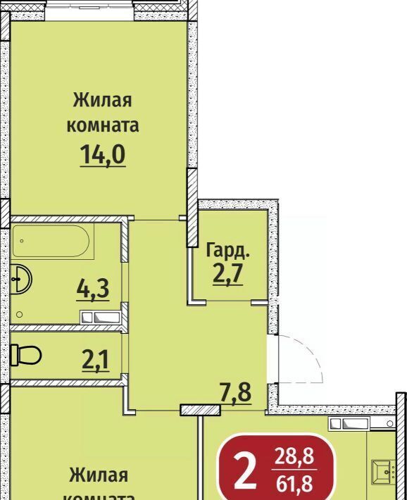 квартира г Чебоксары р-н Московский ул Гражданская поз 4 фото 1