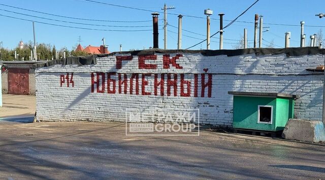 ул Южная Пушкинский городской округ фото