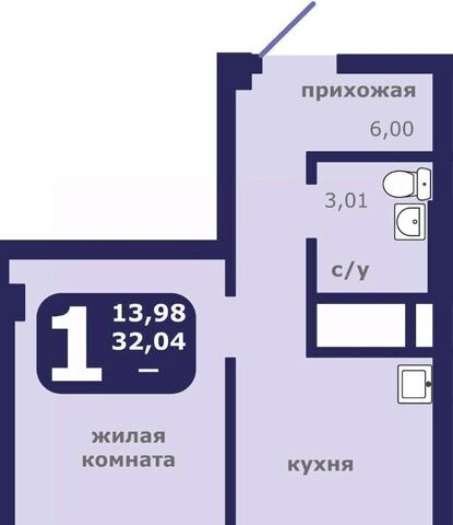 р-н Ленинский дом 1 фото
