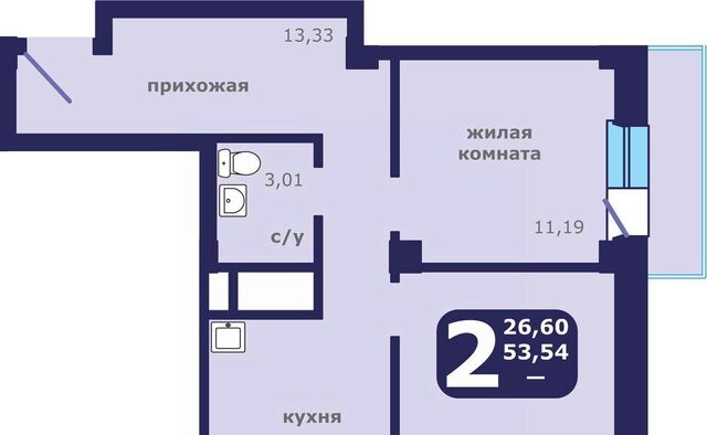 р-н Ленинский дом 1 фото