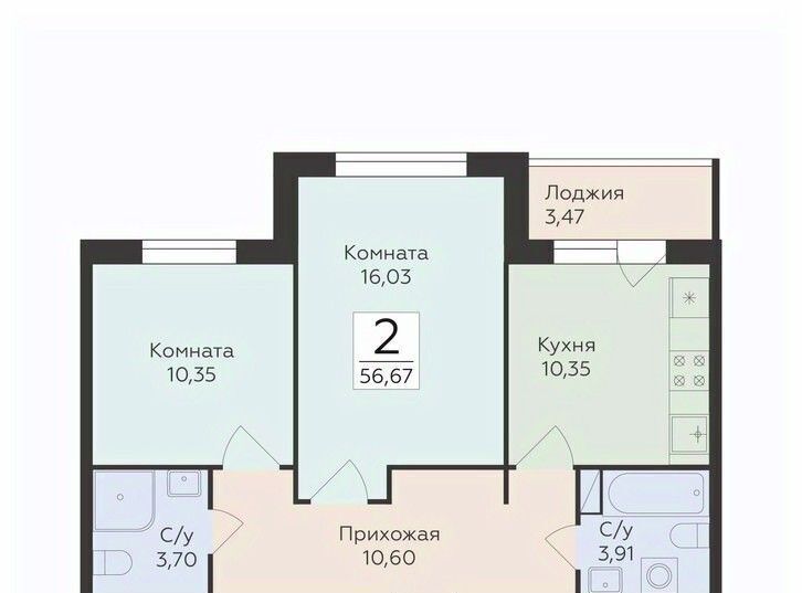 квартира г Воронеж р-н Ленинский Романовский жилой комплекс фото 1