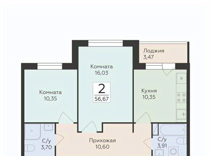 квартира г Воронеж р-н Ленинский Романовский жилой комплекс фото 1