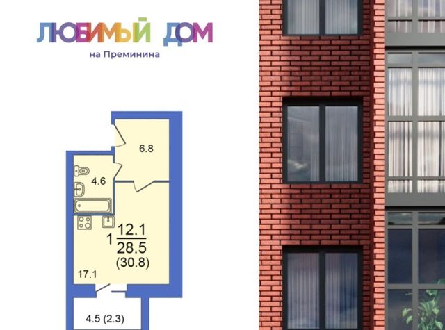 Можайский Завокзальный фото