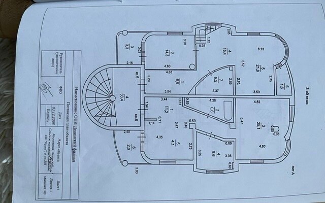 квартира г Москва п Мосрентген д Дудкино снт терКруиз метро Коммунарка ТиНАО Тютчевская, 303 фото 26