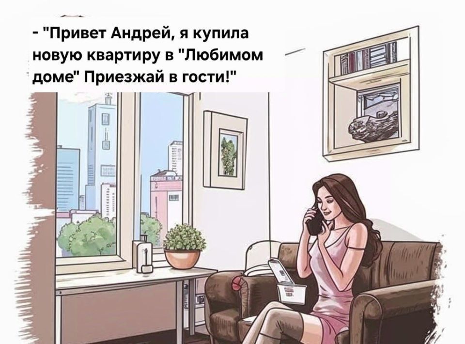 квартира г Вологда Можайский Завокзальный фото 11