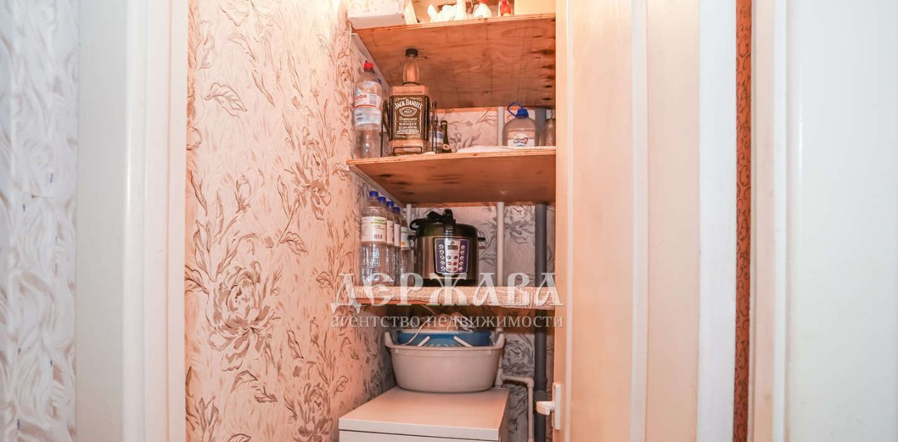 квартира г Старый Оскол микрорайон Заречье 22 фото 12