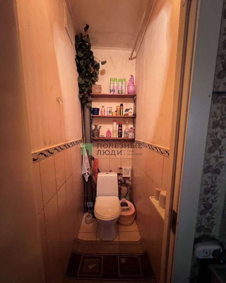 комната г Казань р-н Кировский Яшьлек ул Деловая 3 фото 8