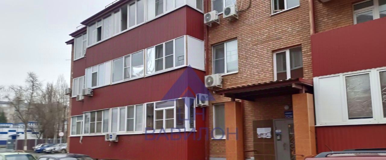 квартира г Волгодонск ул Дружбы фото 1