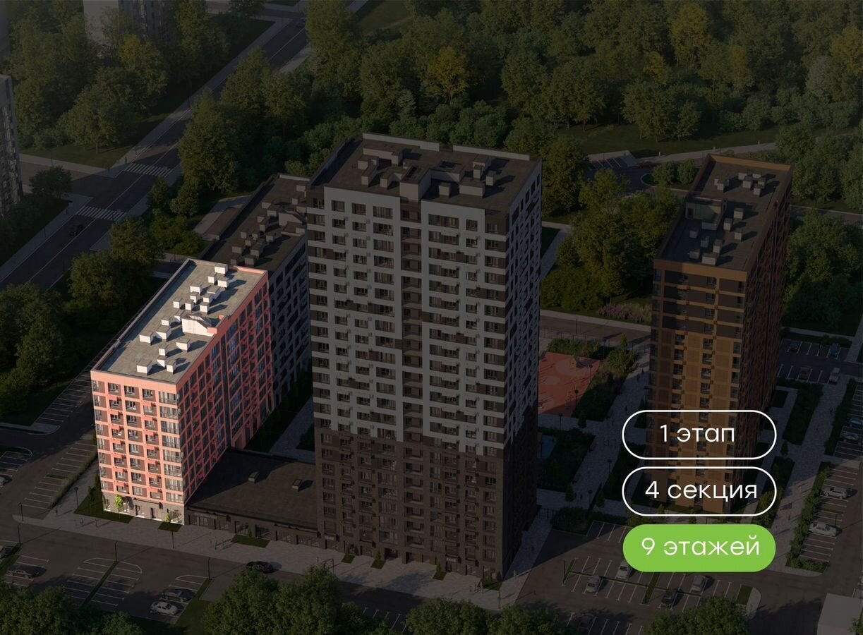 квартира г Хабаровск р-н Железнодорожный ул Совхозная 1 ЖК «БИОГРАФИЯ» фото 4