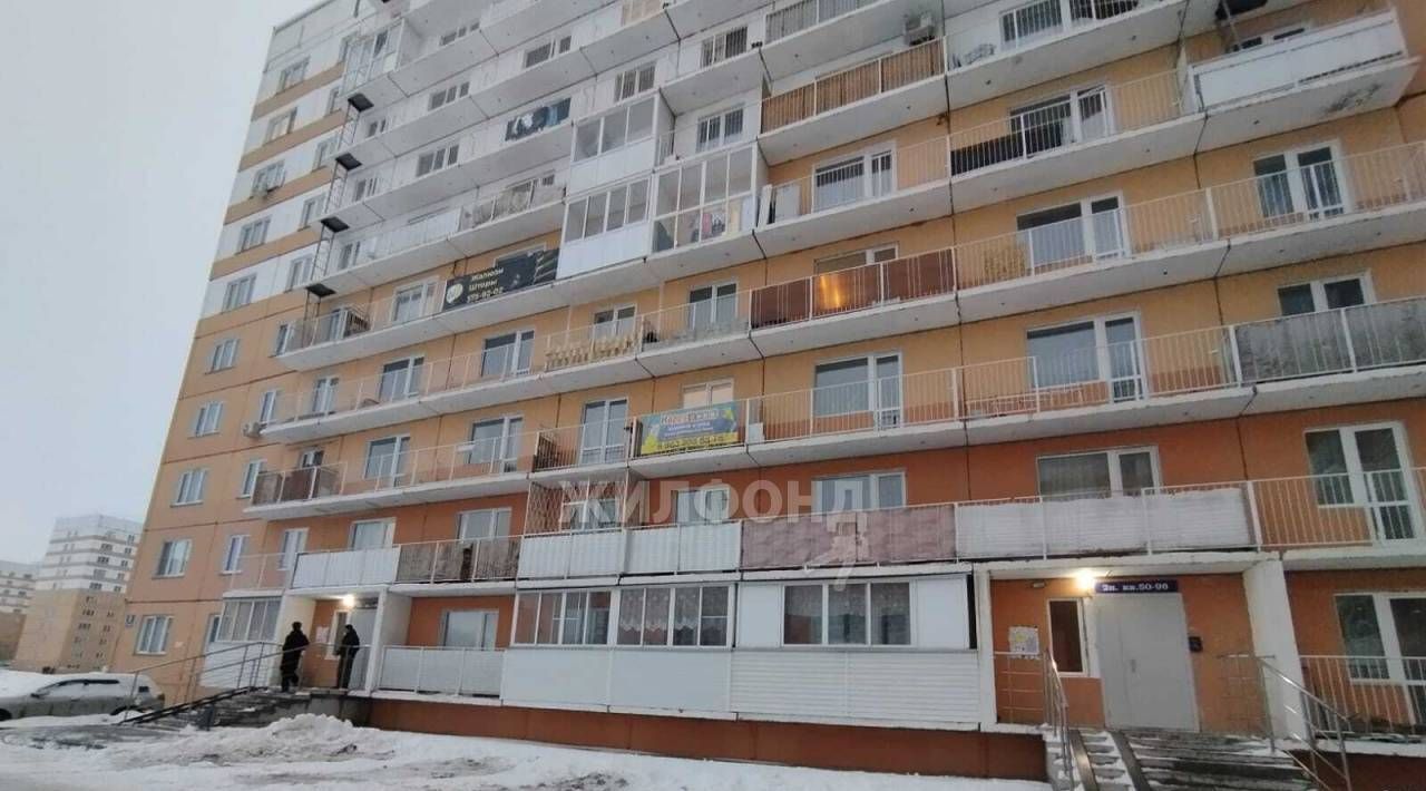 квартира г Новосибирск Студенческая ул Александра Чистякова 6 фото 2