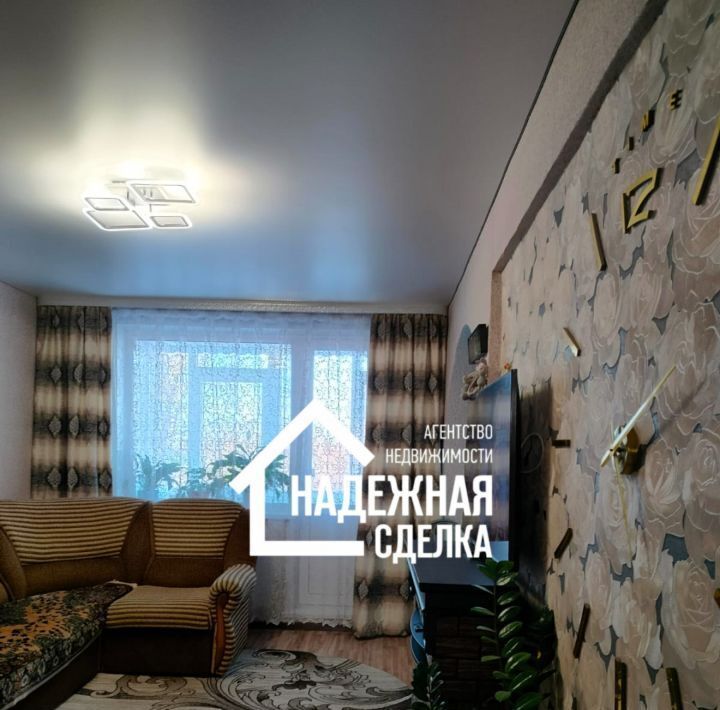 квартира г Рубцовск ул Сельмашская 21 фото 2
