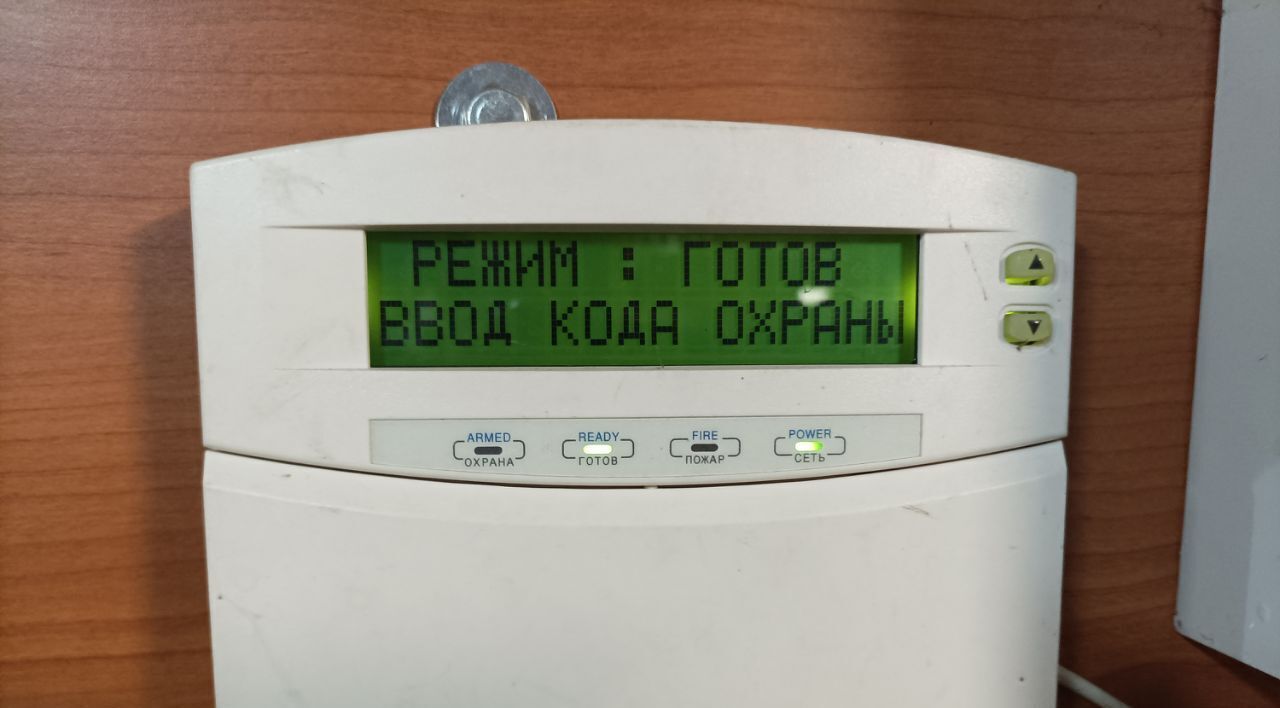 гараж г Жуковский район Отдых ул Чаплыгина фото 7