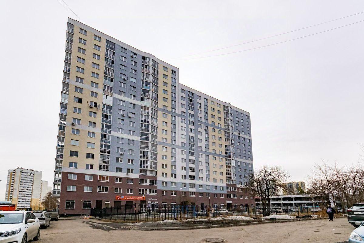 квартира г Екатеринбург р-н Железнодорожный ул Дружининская 5б фото 17