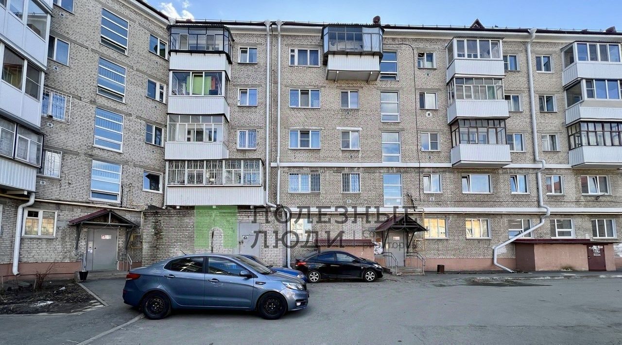 квартира г Курган ул Пролетарская 40 фото 31