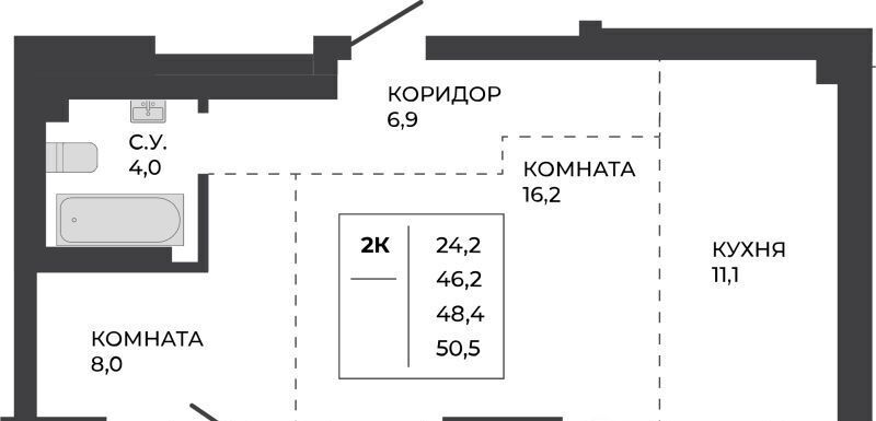 квартира г Барнаул р-н Индустриальный ул Шумакова 7к/2 фото 1