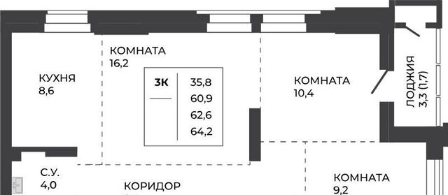 р-н Индустриальный ул Шумакова 7к/2 фото