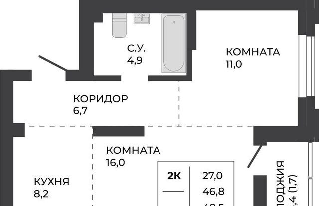 р-н Индустриальный дом 7к/2 фото
