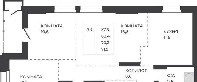 р-н Индустриальный ул Шумакова 7к/2 фото