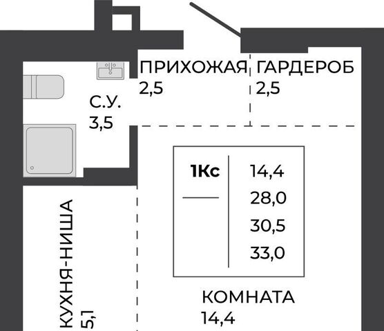 р-н Индустриальный дом 7к/2 фото