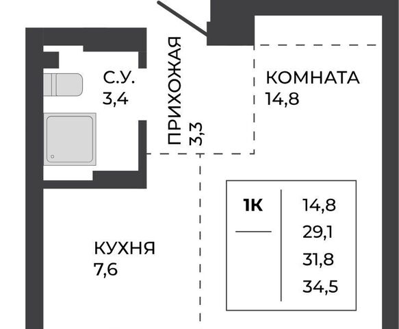 р-н Индустриальный ул Шумакова 7к/2 фото