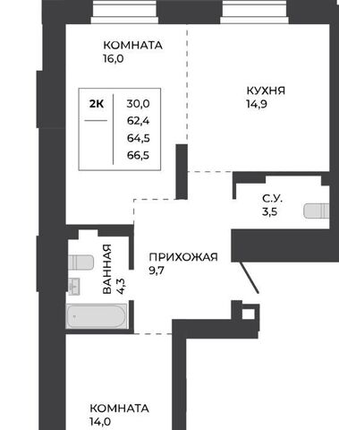 ул Шумакова 7к/2 фото