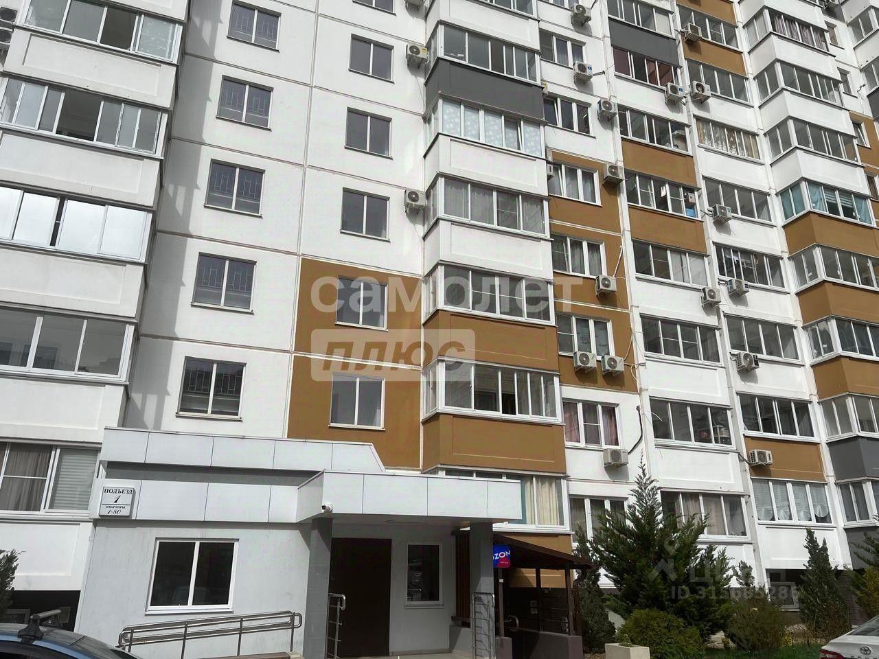 квартира г Новороссийск р-н Южный ул. Матвейкина, 4 фото 21