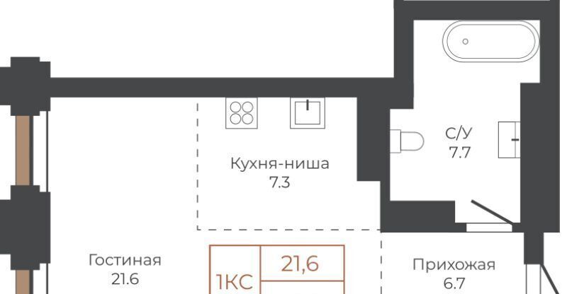 квартира г Барнаул р-н Центральный пл им В.Н.Баварина 8к/2 фото 1