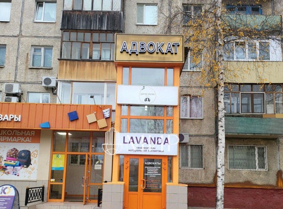 торговое помещение г Нижневартовск ул Ленина 3 фото 19