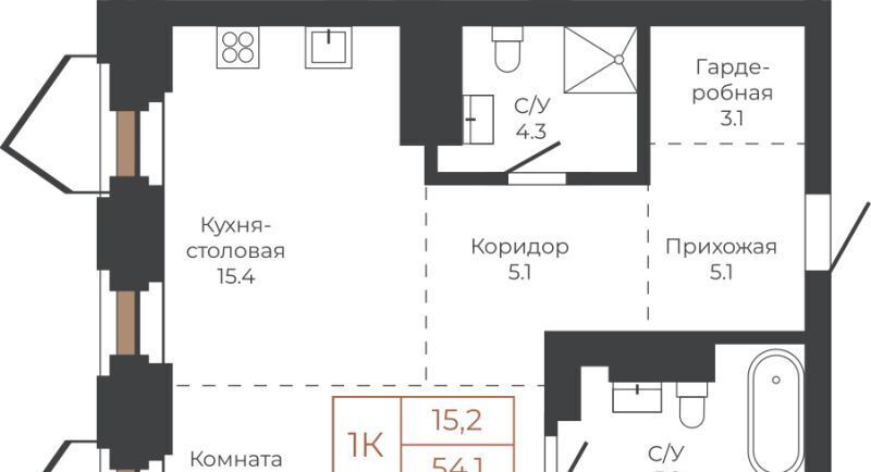 квартира г Барнаул р-н Центральный пл им В.Н.Баварина 8к/2 фото 1