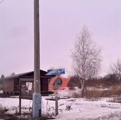 п Новостройка ул Центральная 1 фото