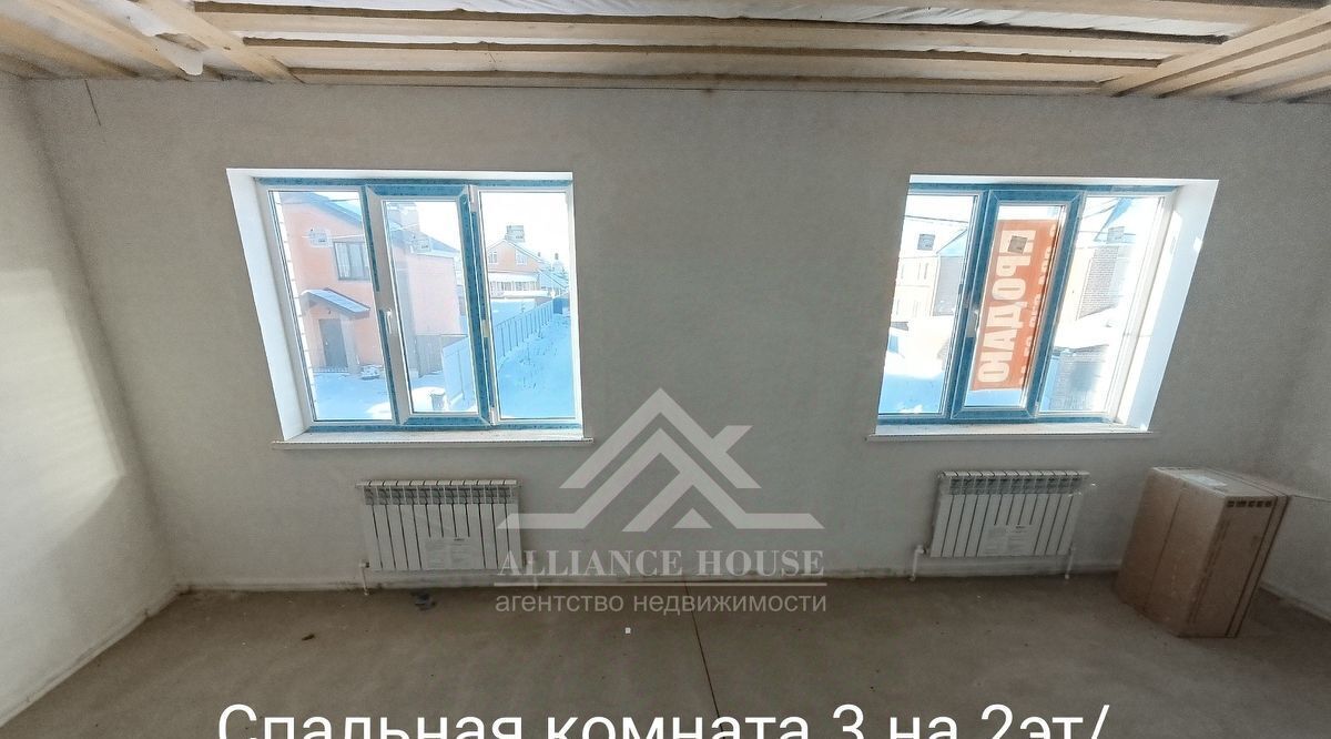 дом г Казань пгт Большие Клыки метро Горки ул Октябрьская 88а жилмассив фото 12
