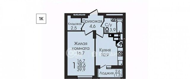 р-н Центральный дом 137 фото