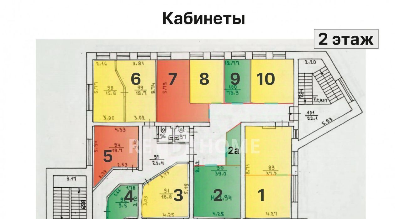 офис г Пермь р-н Мотовилихинский б-р Гагарина 28 фото 3