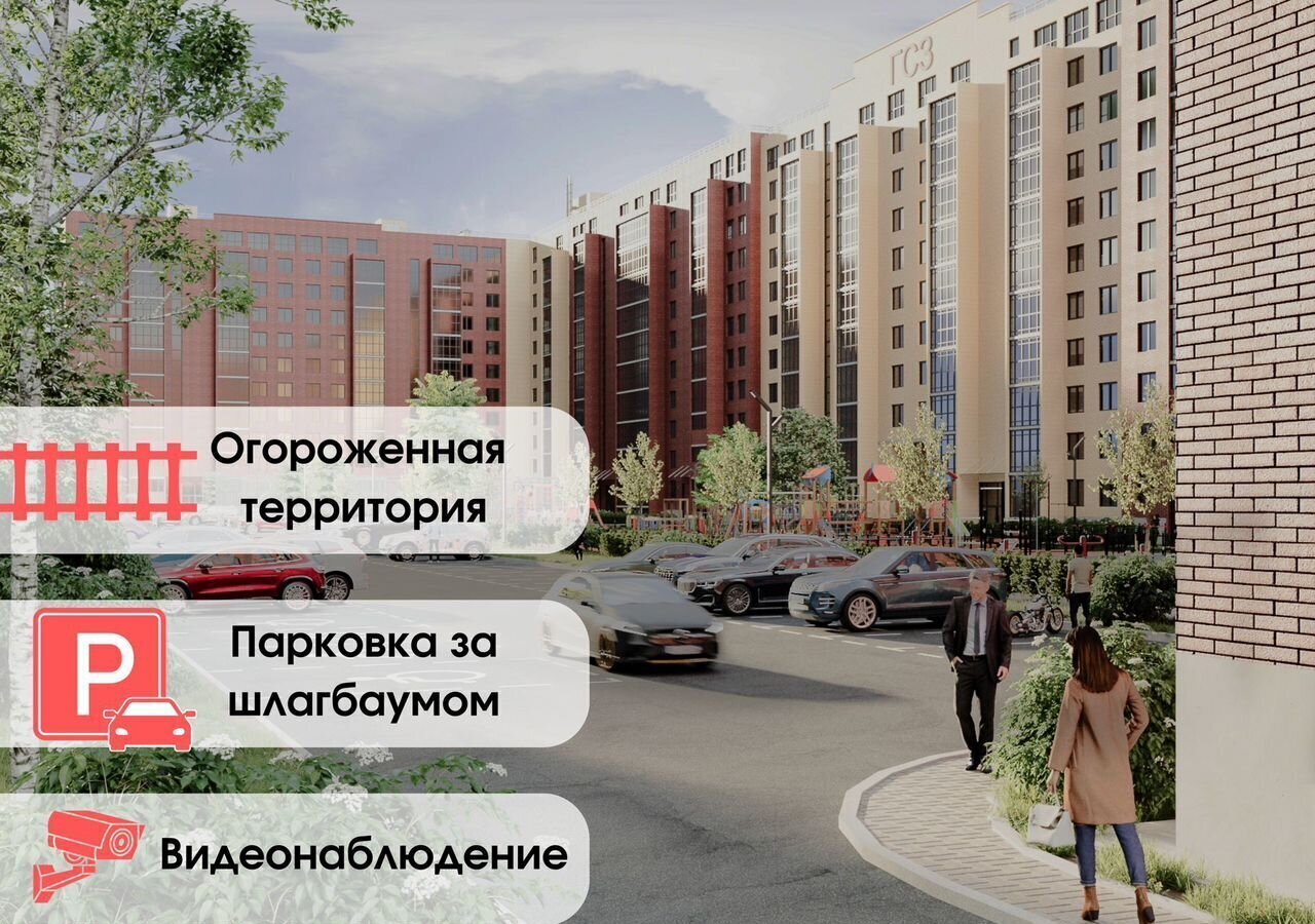 квартира г Вологда Можайский ул Сергея Преминина 45 фото 9