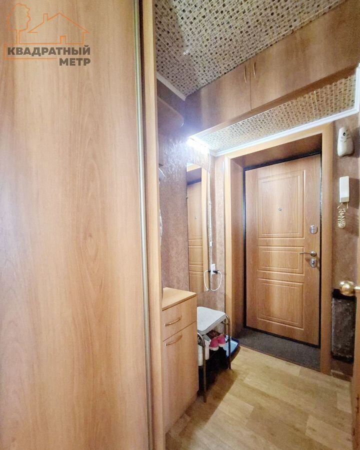 квартира г Димитровград пр-кт Ленина 20 фото 7