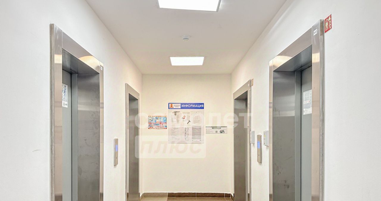 квартира г Москва метро Шелепиха проезд Мукомольный 2 муниципальный округ Пресненский фото 25