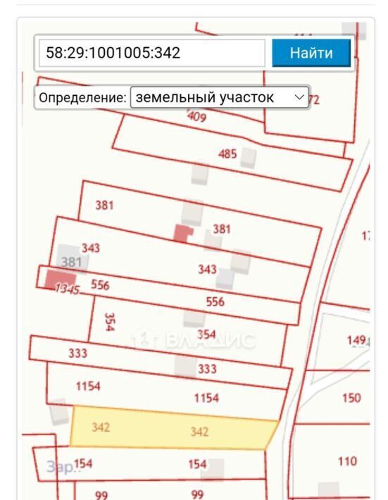 земля г Пенза р-н Октябрьский снт Заря фото 2