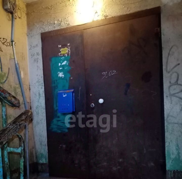 комната г Нижний Тагил р-н Дзержинский ул Юности 3к/2 фото 3